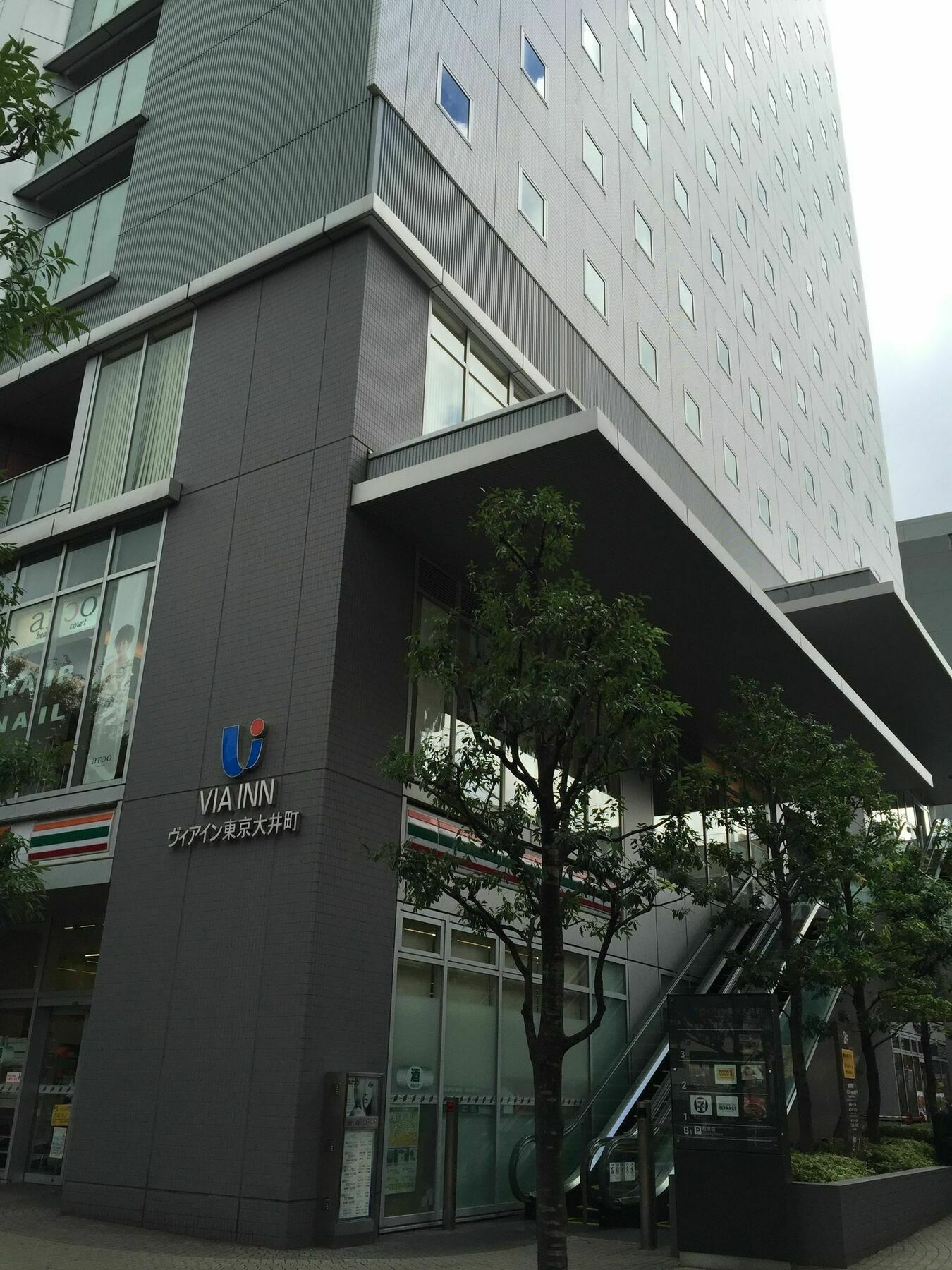 Via Inn Shinagawa Oimachi Τόκιο Εξωτερικό φωτογραφία