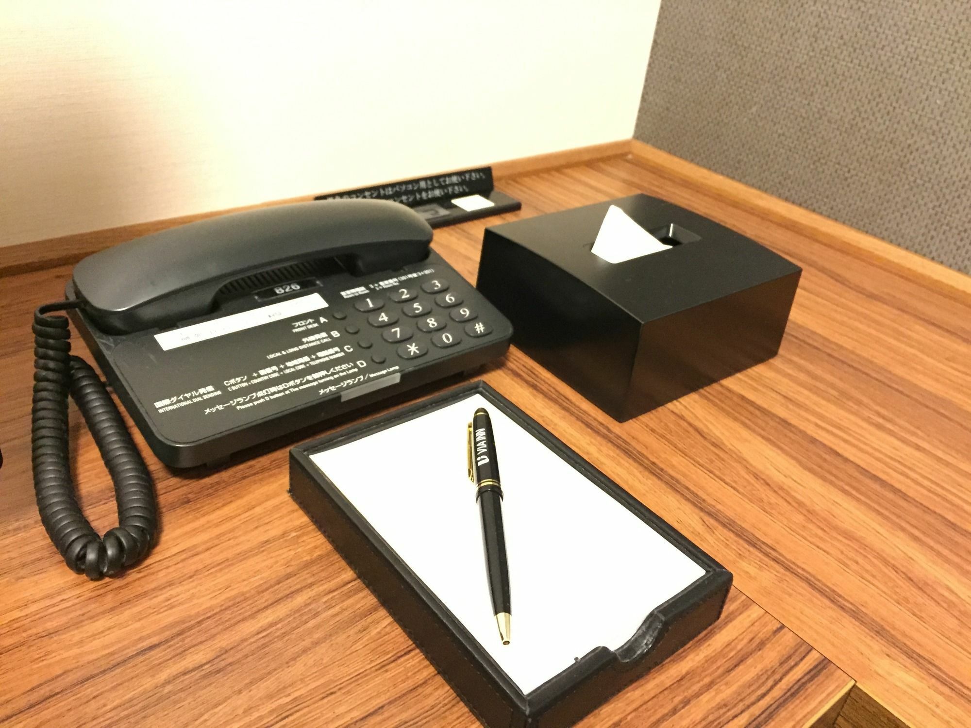 Via Inn Shinagawa Oimachi Τόκιο Εξωτερικό φωτογραφία